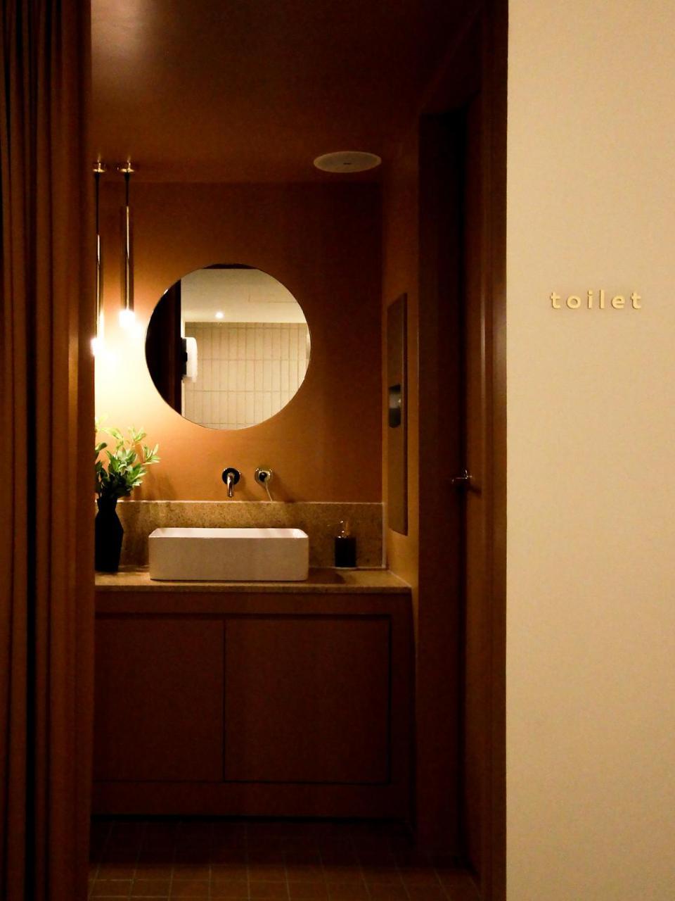 Hotel Tong Tong Petit Séoul