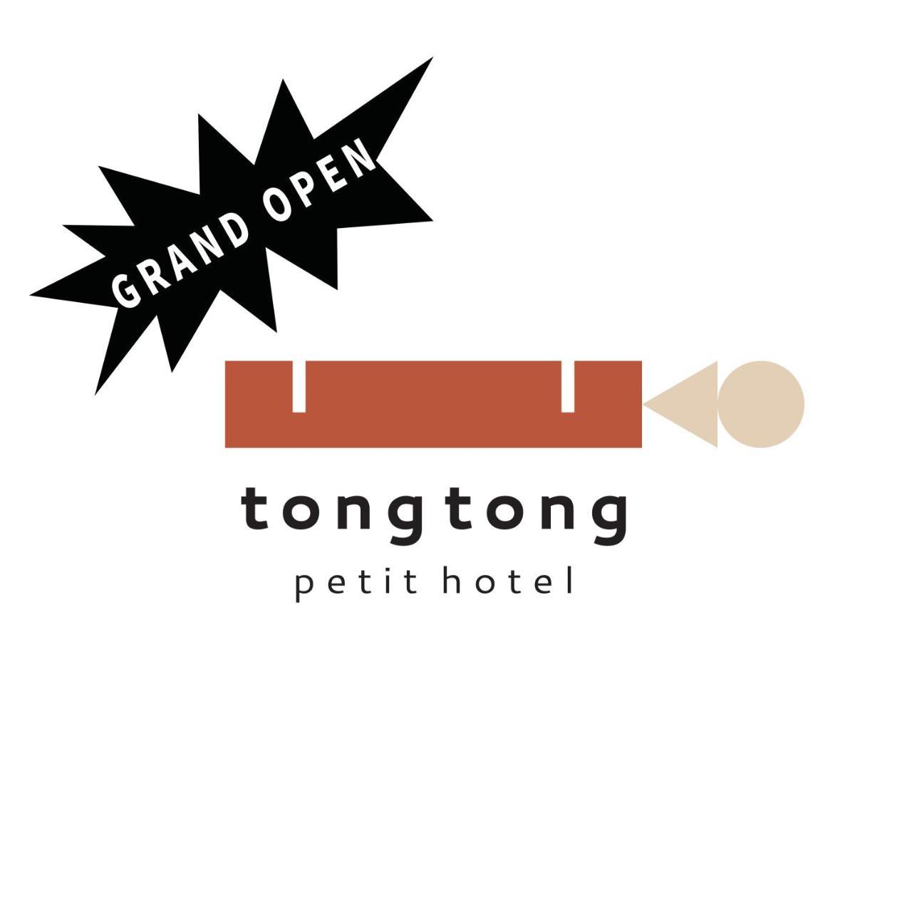 Tong Tong Petit 3* Séoul
